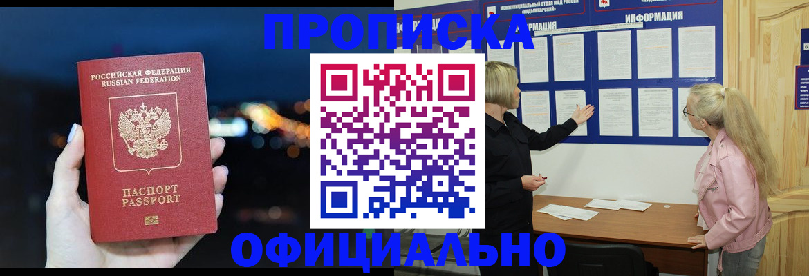 форма 3 в Губкине